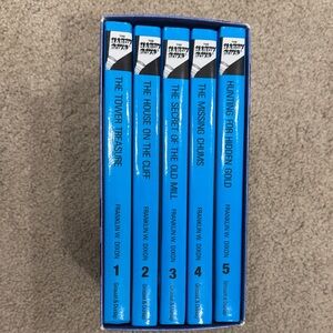 The Hardy Boys Starter Set